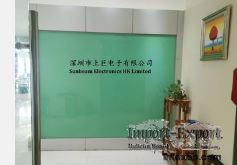 Sunbeam Electronics (Hong Kong) Limited